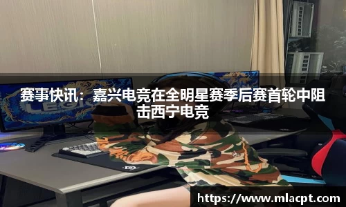 一竞技登录入口