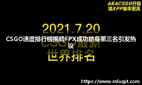 一竞技登录入口
