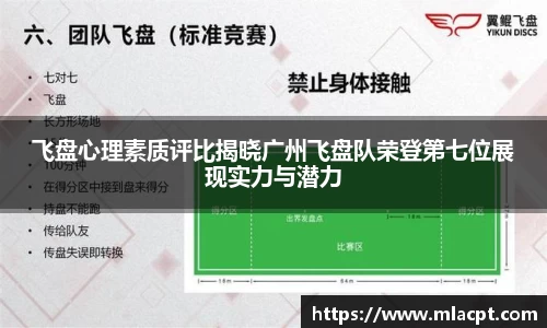 一竞技登录入口